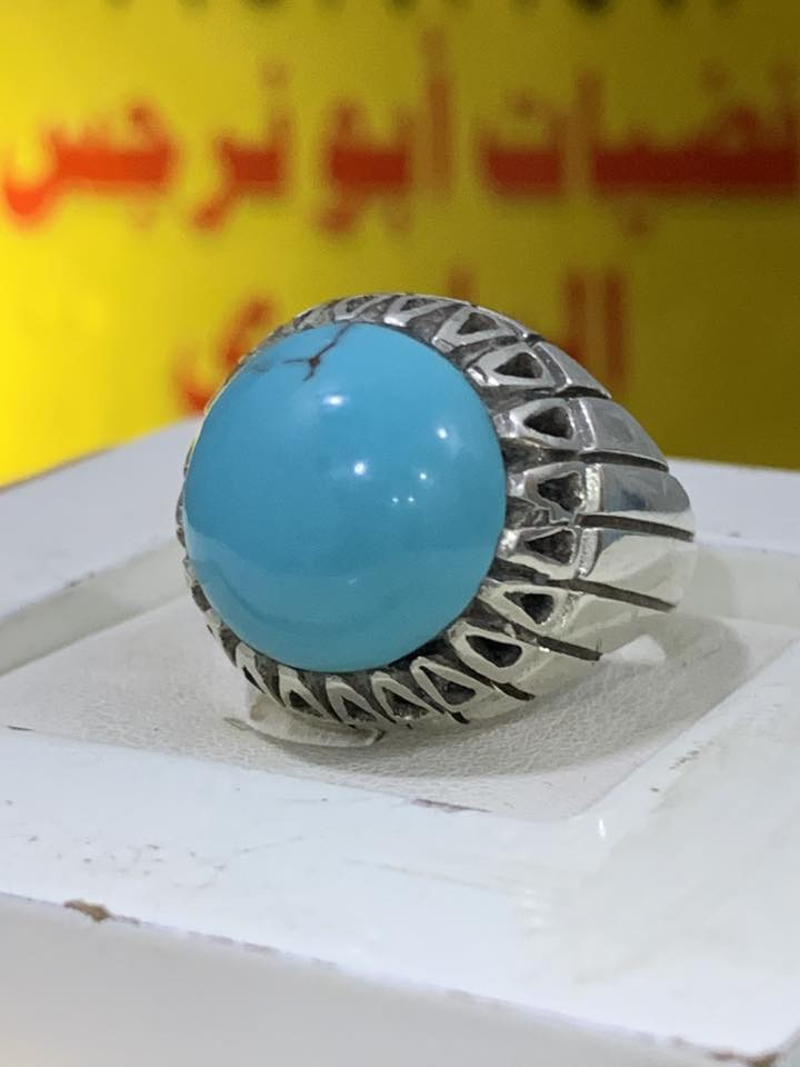 جمال الفيروز الطبيعي قطعه روعه صياغه يدويه فضه 925 التفاصيل داخل الفيديو للاستفسار واتساب *********** فضيات ابو نرجس الياسري يوجد توصيل لجميع المحافظات
