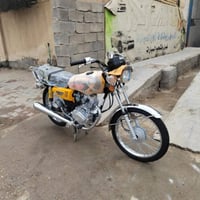 شلامجه • بدون وراق • لميمونه