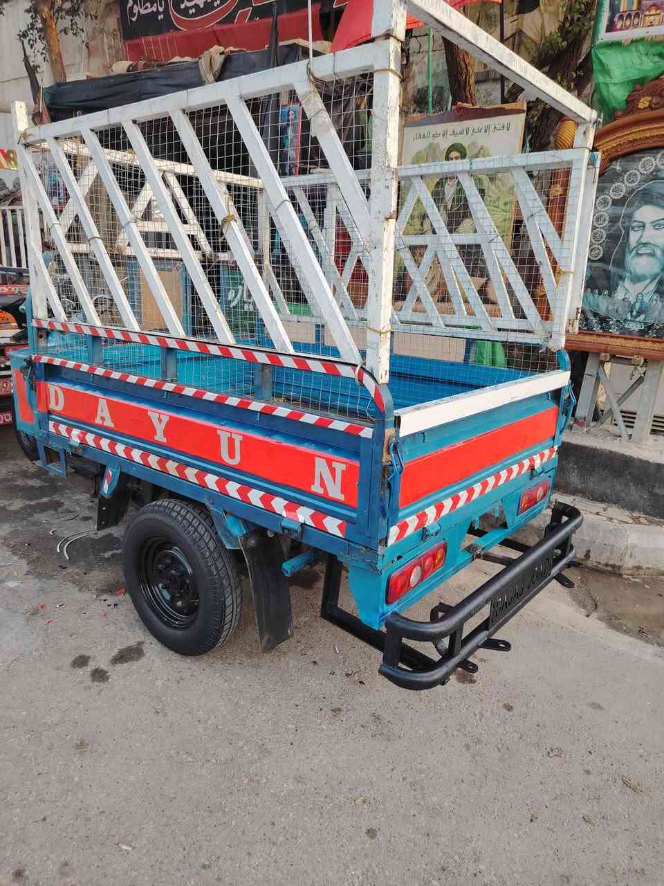 1600❤*********** ❤
