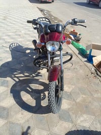 اوباما هويشه • ٢٠١٤ • اوراق اصلية