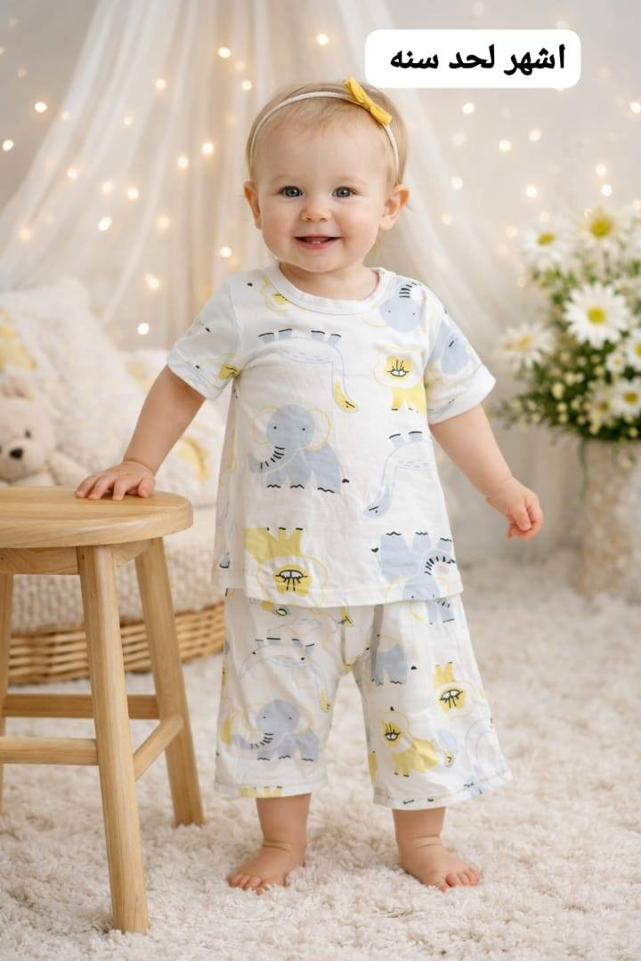 ملابس اطفال شي أن جديد غير مستخدم 

سعر اي قطعه داخل المنشور ٥ الف 

تراك تنسيقه كامله بسعر ٥ الف  💗😍👇
متوفر توصيل داخل النعمانيه فقط 💙


**إذا كنت صاحب هذا الإعلان وتريد حذفه لأي سبب، رجاءا أرسل رسالة إلى الدعم الفني**