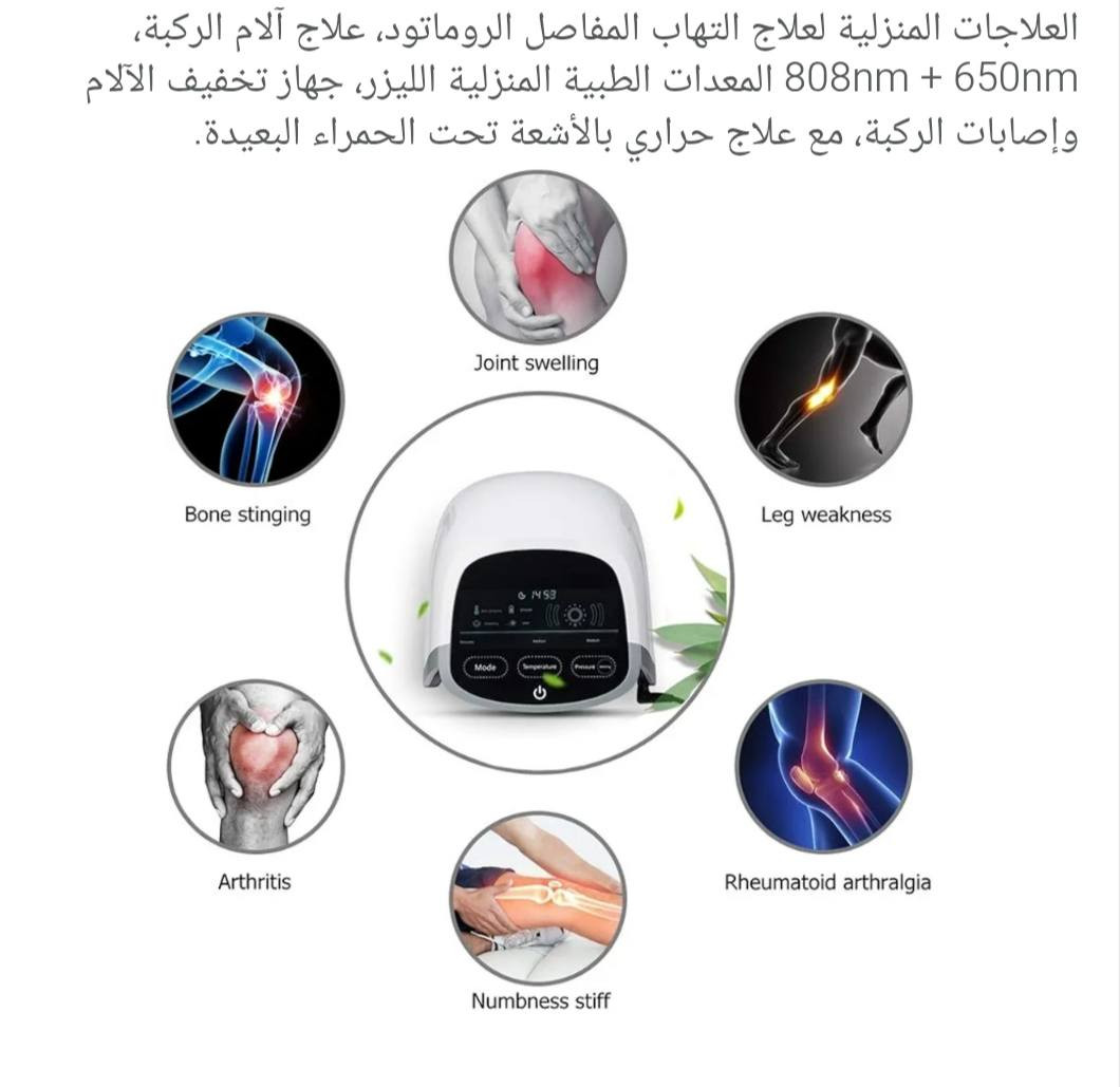 جهاز علاج طبيعي


**إذا كنت صاحب هذا الإعلان وتريد حذفه لأي سبب، رجاءا أرسل رسالة إلى الدعم الفني**