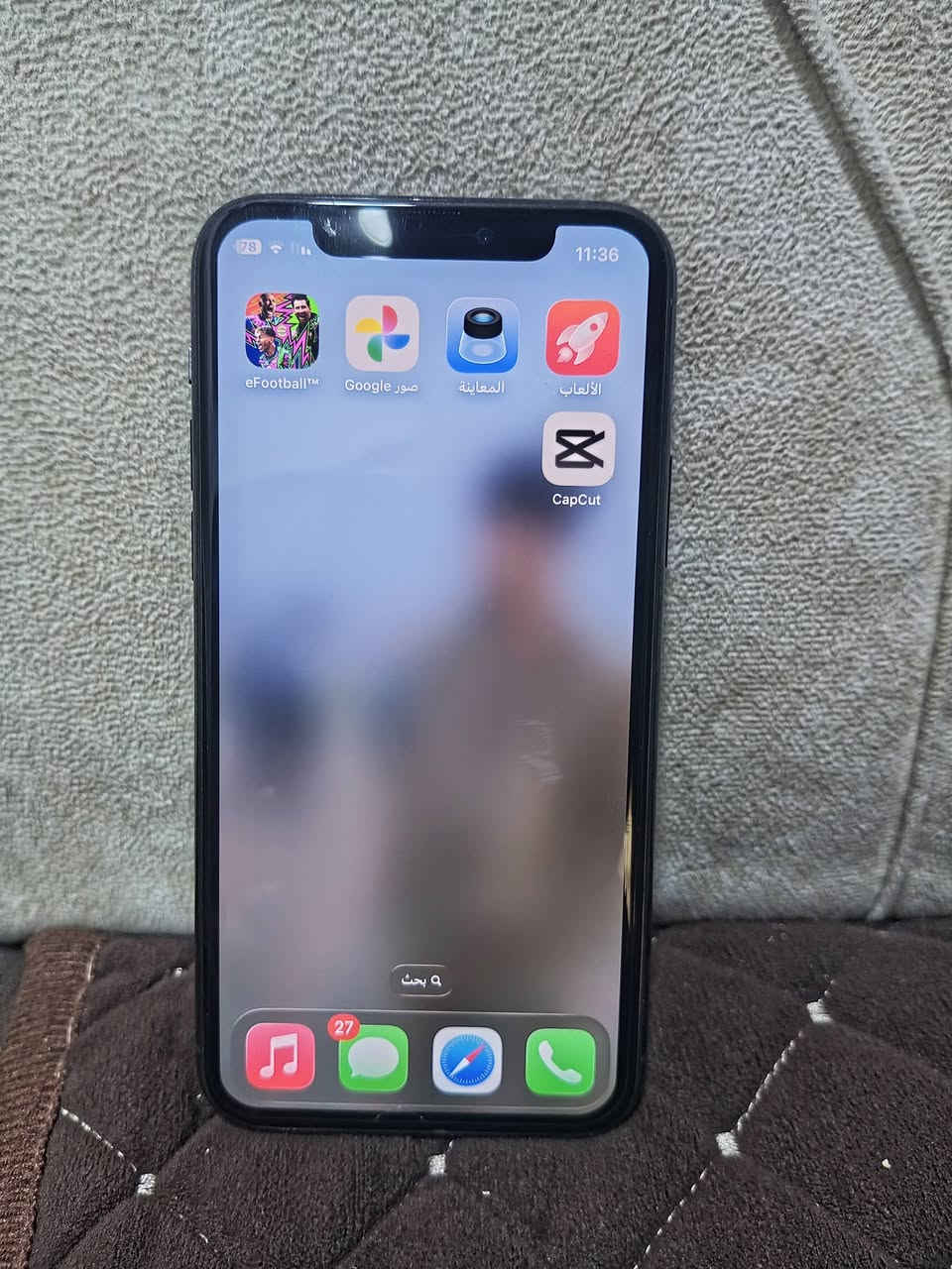 ايفون 11برو 

فول نضافه 

شرط تأخذه 

مبدل بس بطاريه مره واحده بس البطاريه 85

السعر 180قفلو من الخير 

***********اتصال علا هاذا الرقم أو بيك خير أو تدلل

جلخ ما بي التواصل خاص الاتصال عل رقم
