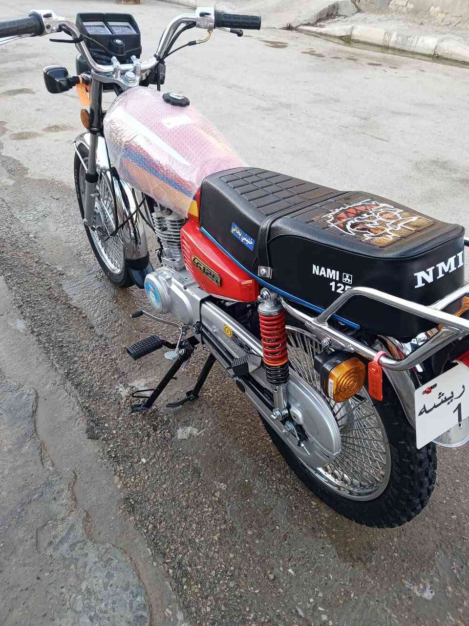 دراجه للبيع مكان كوت ***********
