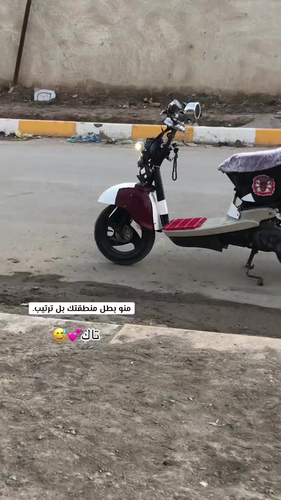 للبيع سلف ناصريه مركز ***********
