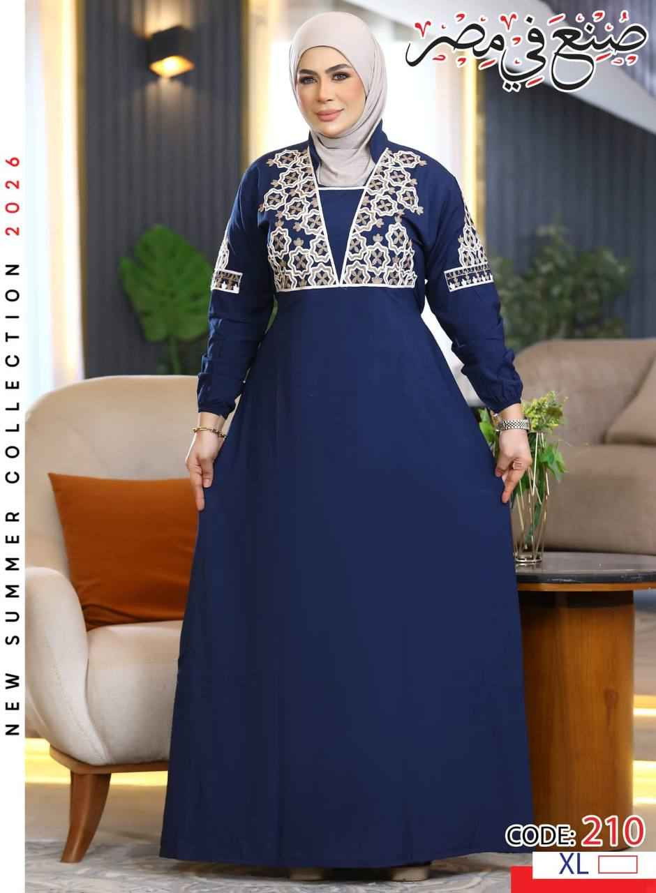😍#جديدنا_وصل😍

 دشداشه  نسائي  🥰 
تطريز  

#الخامايه_كشمير_قطني_مراسي_مصري

القياس.  XXL XXXL يلبس من 70 لل90 كيلو 

السعر . الدرزن 105 الف

سعر المفرد 14 الف

للحجز والتوصيل مراسلة الصفحه كربلاء, العراق


**إذا كنت صاحب هذا الإعلان وتريد حذفه لأي سبب، رجاءا أرسل رسالة إلى الدعم الفني**