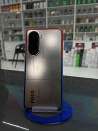 بوكو • مركز خدمات زين • الحمزة الشرقي