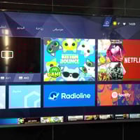 بلازما • ٦٥انش • الوادي