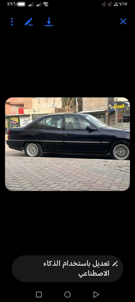 اوبل أمريكا موديل 1991 سنوية 31 رقم كركوك بسمي دولي كير عادي مكينه 2000    اكسل تخم تاير كهربائيات خير من الله كسر نظيف سيارة مال بيت مكانه بعقوبه  سعره  40وبيه مجال للتواصل ***********
