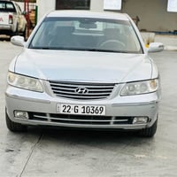 ازيره ٢٠٠٨ • ٦ سلندر • خليجية