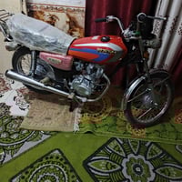 درجة • نامه وراق • سكنر ٧