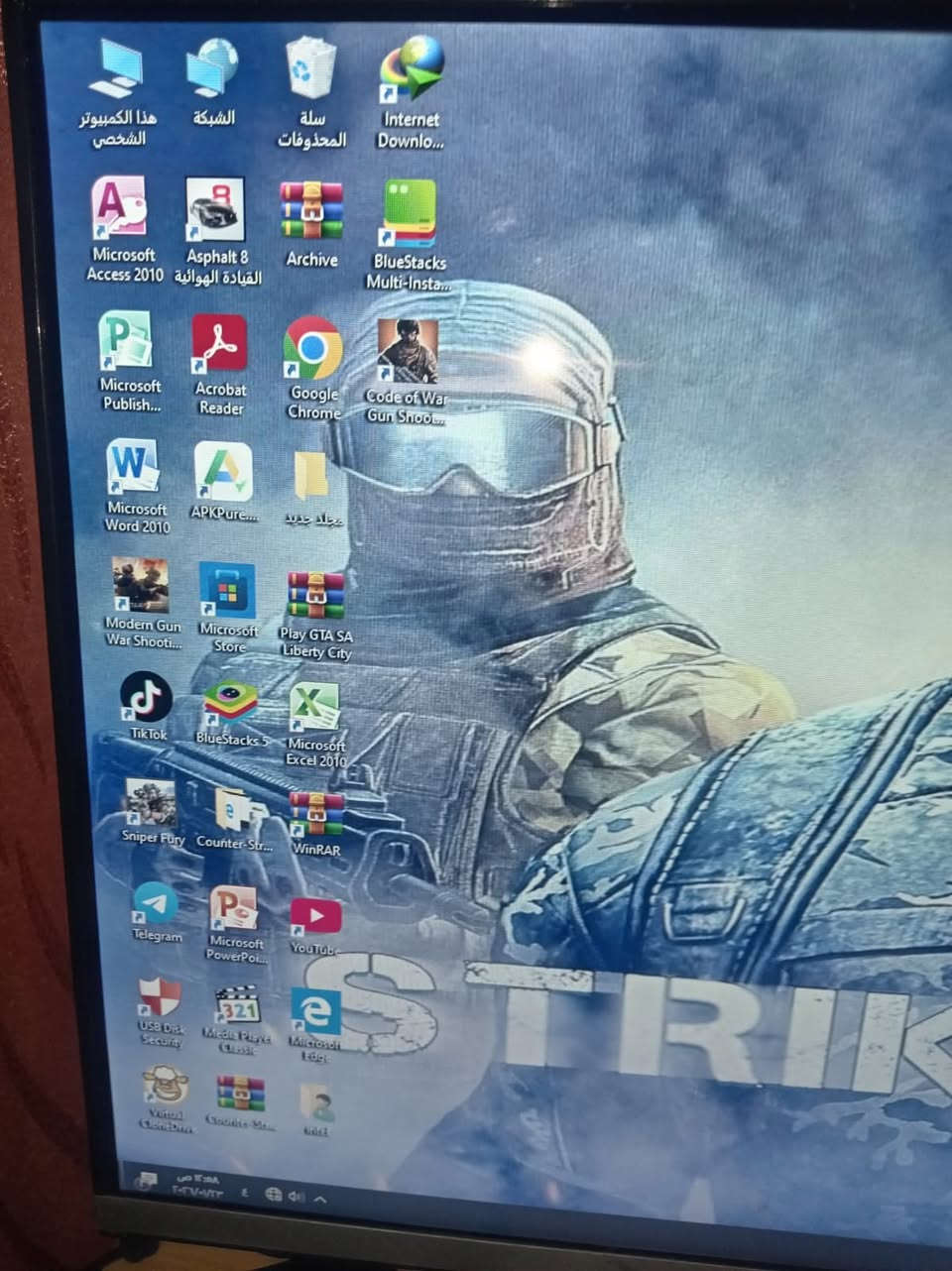 سلام عليكم حاسبة للبيع ‏حتى لو براوس ‏‏بلاي ‏فورد ‏نواني ‏بغداد***********
