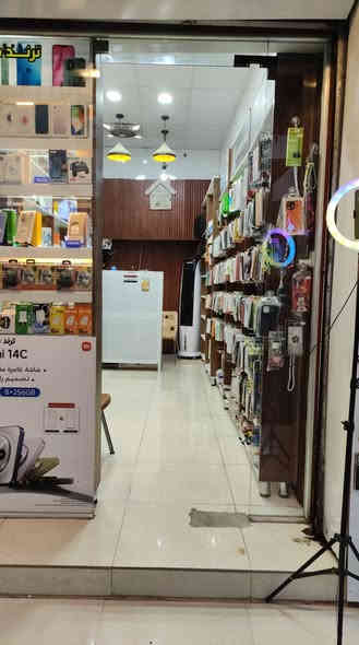 نقدّم لكم خدمات متكاملة في عالم الهواتف الذكية بخبرة عالية ودقة في العمل، باستخدام قطع غيار أصلية وضمان حقيقي على جميع أعمال الصيانة.

📍 العنوان: بعقوبة – شارع الأوقاف – مقابيل مركز عسل

👨‍🔧 الإدارة: مهدي الحمداني

📞 رقم الهاتف: ***********

🔧 خدمات الصيانة:

صيانة جميع أنواع الهواتف النقالة

برمجة وتحديثات لجميع الأجهزة

خدمة سريعة بأسعار مناسبة

ضمان على العمل وقطع الغيار

🛍️ متوفر لدينا:

شواحن أصلية

كيبلات وشواحن سريعة

سماعات سلكية – لاسلكية – إيربودز عادية

كفرات وواقيات شاشة

ساعات ذكية

إكسسوارات متنوعة

🛡️ خدمات مميزة إضافية:

لاصقات شاشة أصلية

لاصقات حماية للجهاز بالكامل

قص لاصقات ظهر (Back Skin) بدقة عالية

🖨️ خدمات مكتبية:

استنساخ ملازم وبحوث

طباعة مستندات

كبس هويات (ID)
