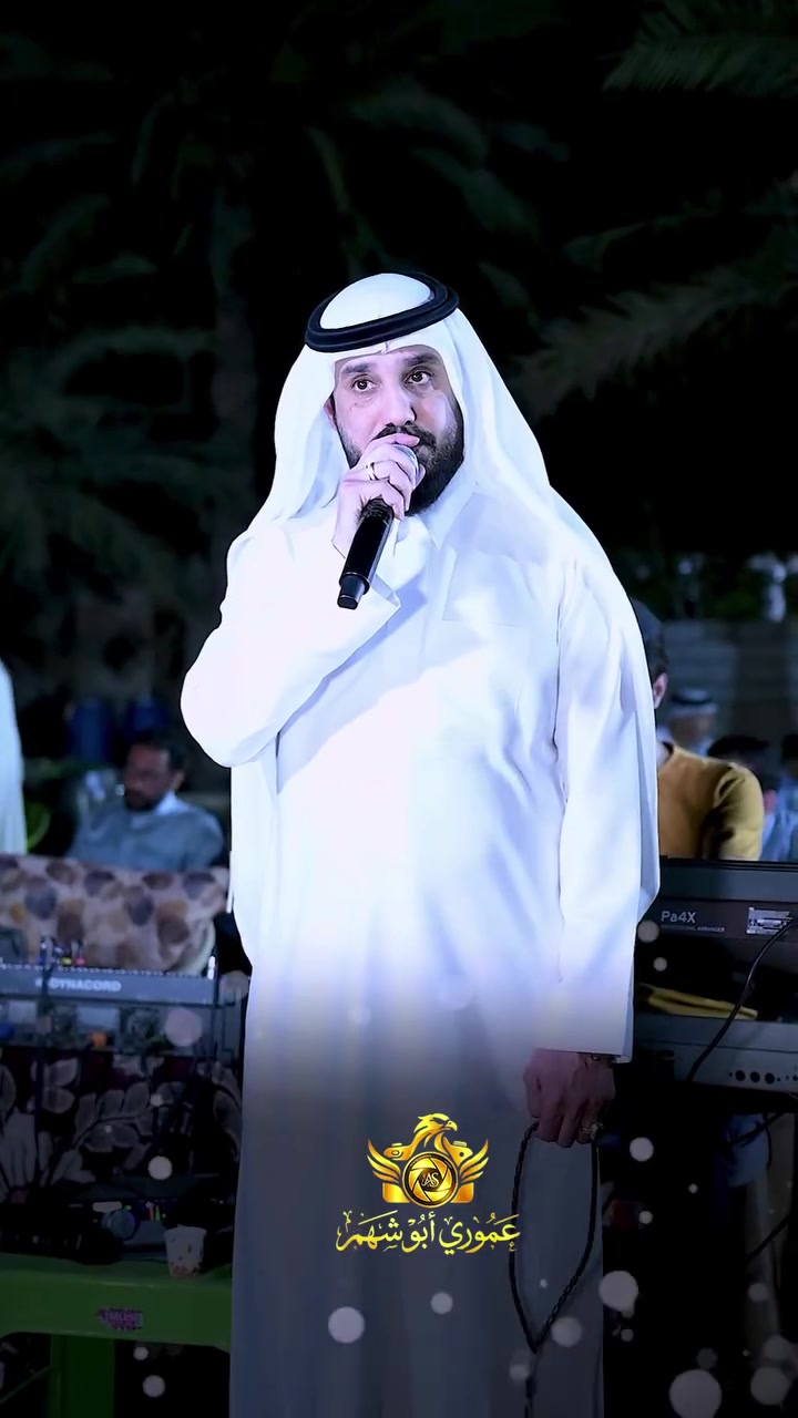 موال المطرب محمد الجبوري
 (الدهر خلاني بصوت الكبير محمد الجبوري )
ألدقة ثقتنا 💻🧿
#المصور_عموري_أبو_شهم 
________________________
للحجز : 📲***********
  ***********
العنوان بغداد قضاء المدائن مقابل مركز شرطه

قناة التلكرام.  https://t.me/ffffjgshue

قناة اليتيوب.  https://youtube.com/@ghgh-wx6uo?si=5E3ueT2FVGDF96Nl
