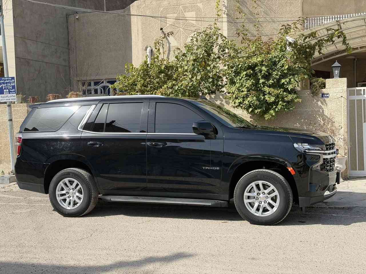 السلام عليكم
شوفرليت تاهو 2024 LS 
العداد 21 الف كيلومتر زيروو

رقم بغداد باسمي

السياره جديده جدا جدا بالكارتون
مكفوله كفاله عامه من الصبغ والبارد والتكحيل ومن كلشي    

السعر 505 وبيها مجال
 ***********
