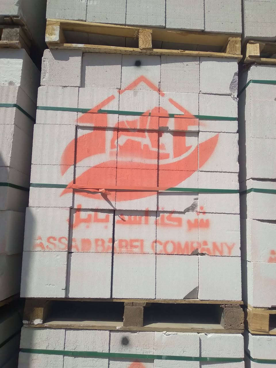 ***********

لعنوان بغداد مشتل
