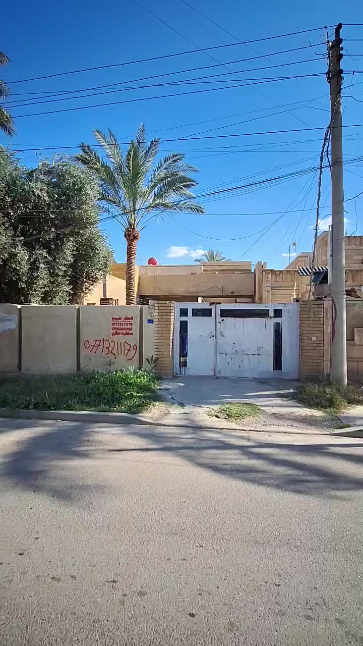 حي الاطباء
قرب سريع المطار 
مربع الياسري 

٤٨٠ واجهة ١٦
٢٧٠ واحهة ٩
٢١٠ واجهة ٧
 مكتب مستشارك العقاري 
***********
***********
