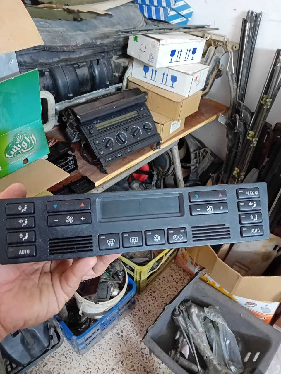 السلام عليكم
عندي غراض مال كاسح 
عقل لايت قطعه ٤٠ الف
كونترول جام ام شفط وثاني بدون دامه شفط قطعه ٢٥ الف 
ماطور شفط صندوق كاسح ٣٥ الف 
عقل سنتر لوك واناره خفاش ٢٥ الف 
غراض كلهن مفحوصات 
مكاني بغداد 
***********
