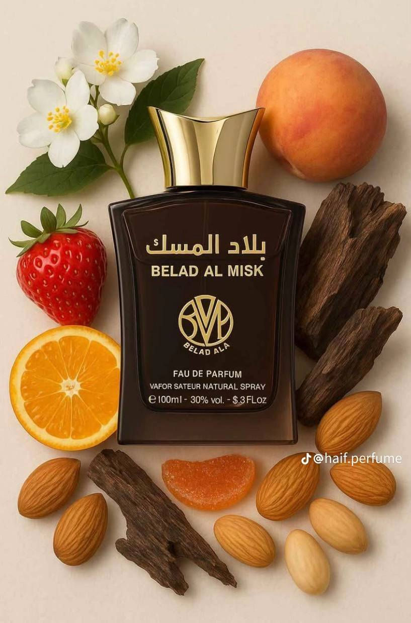 #عرض خاص 💥💥
#السعر 25 الف والتوصيل مجاني لكل محافضات العراق 
#عطر بلاد المسك
من دار بلاد المسك 100 مل
العطر خليط من الياسمين والفواكه وخشب الورد 
وخشب الصندل واللوز الحلو والسويت
ثبات وفوحان بأمتياز

تتوفر خدمة توصيل

لطلب توصيل سريع مراسلتنا ع واتساب*********** 

السماوة سوك المسكوف عطاريات باقر محمد عنون
