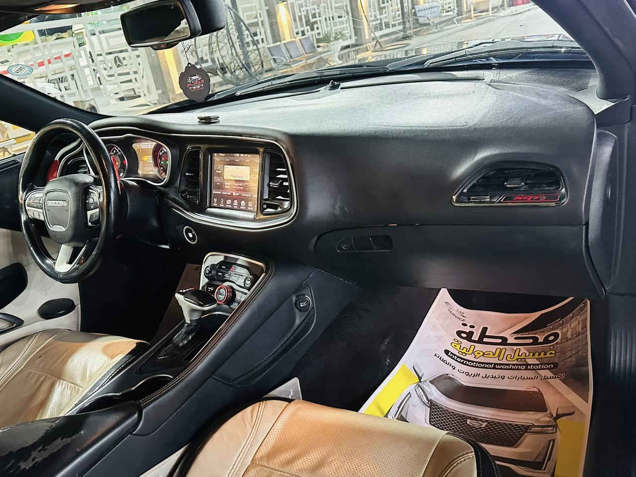 جالنجر 2017 ستة سلندر فور ويل 
فول مواصفات عدى فتحة 
رقم اربيل الجديد عنواني شارع فلسطين
127$ ورقة بيه حادث مرفق مع الصور
وبيها رش صفحتين قمارة صندوك مكفول 
*********** بيع فقط
