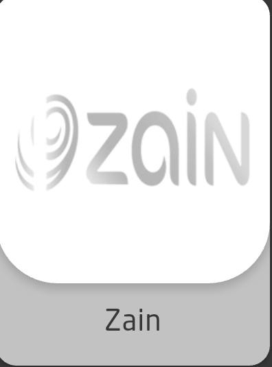 سلام عليكم 
متوفر جميع انواع الكرتات الرصيد والشحن 
بوجي 
لودو 
ابل استور
بلي
امزون
واهواي انواع بعد

هيت المعموره 
***********
