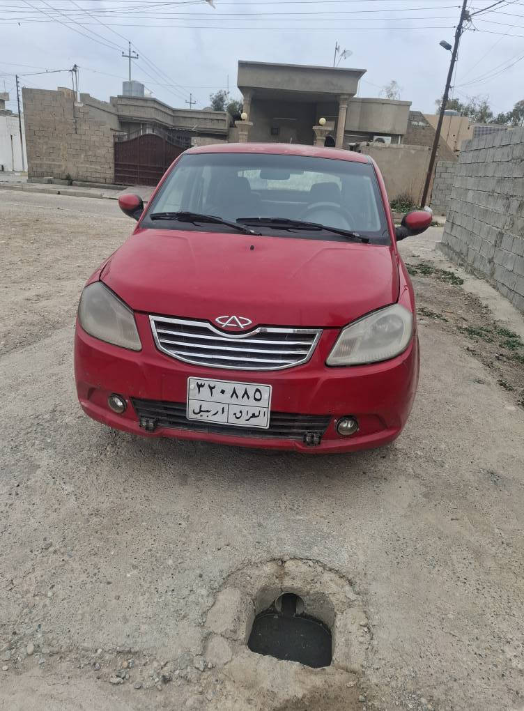 شيري 2013بيع اومراوسه
رقم اربيل سنومنتهي 2023
دفتربنزين بي
بدون ضرربدون صبغ 
فقط سقف بي شوي جلح
كيرمحرك تبريدشرط
كيرعادي وتماتيك 
شرط تحويل 
سعر38بي مجال 
*********** كركوك, العراق
