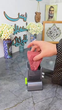 بنات • مفيد • متوفر