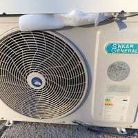 جنرال شکار • طن ونص • غاز 410