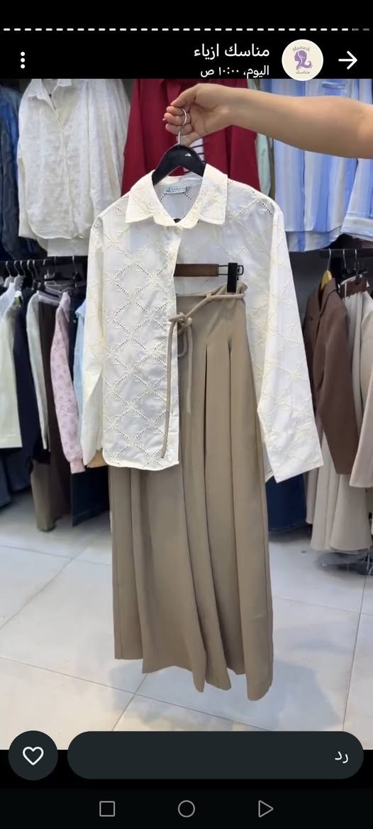 أرقى الماركات للملابس العيد توصيل جميع المحافظات 5 وتدللو


**إذا كنت صاحب هذا الإعلان وتريد حذفه لأي سبب، رجاءا أرسل رسالة إلى الدعم الفني**