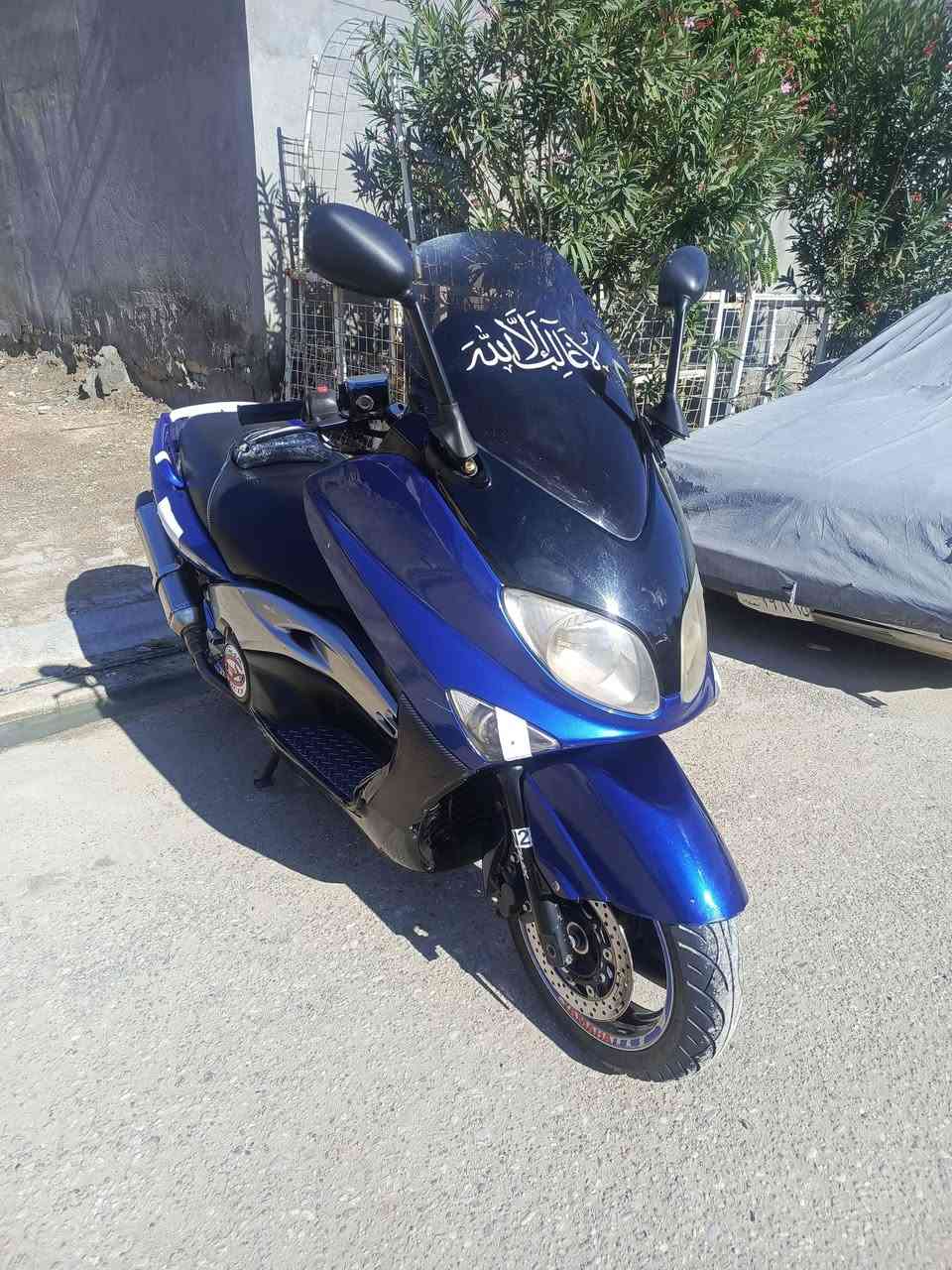 سلام عليكم تي ماكس 8 نوزل مكفوله مكان سماوه ستفسار ***********
