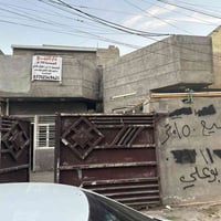 دار 150 متر واجهة 7,5 مدخلين يحتوي  على صاله مطبخ وحولي وخدمات عدد 3  ...