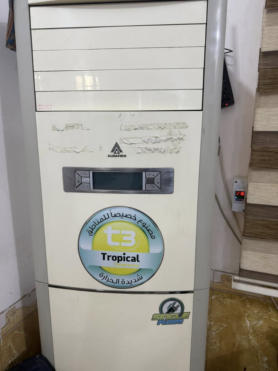 للبيع
اتصل***********
