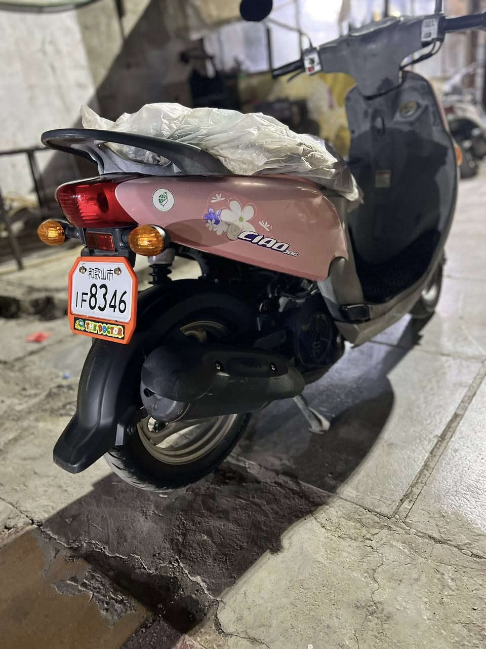 سلام عليكم شباب دراجه فلة للبيع كفاله عامه ***********
