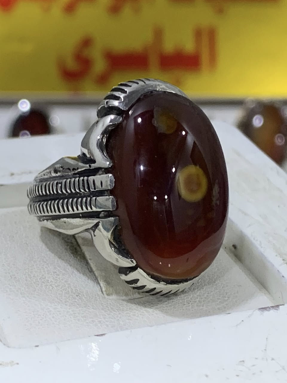 جمال السليماني الهندي الأحمر صياغة البحرين قطعة روعه التفاصيل داخل الفيديو للاستفسار واتساب *********** فضيات ابو نرجس الياسري يوجد توصيل لجميع المحافظات

