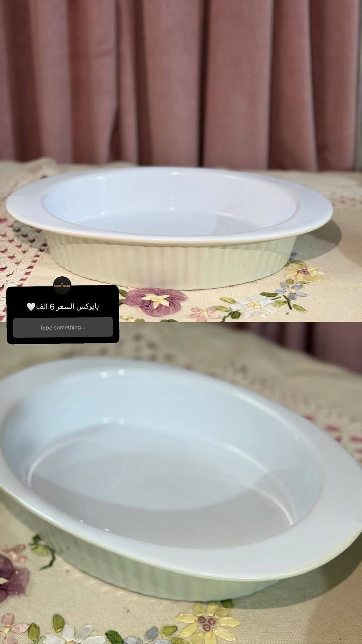 الاسعار يمنه غير متلكوهن يم غيرنه الاسعار داخل الصور توصيل داخل الكوت فقط
وكله حراري يدخل فرن واوڤن


**إذا كنت صاحب هذا الإعلان وتريد حذفه لأي سبب، رجاءا أرسل رسالة إلى الدعم الفني**