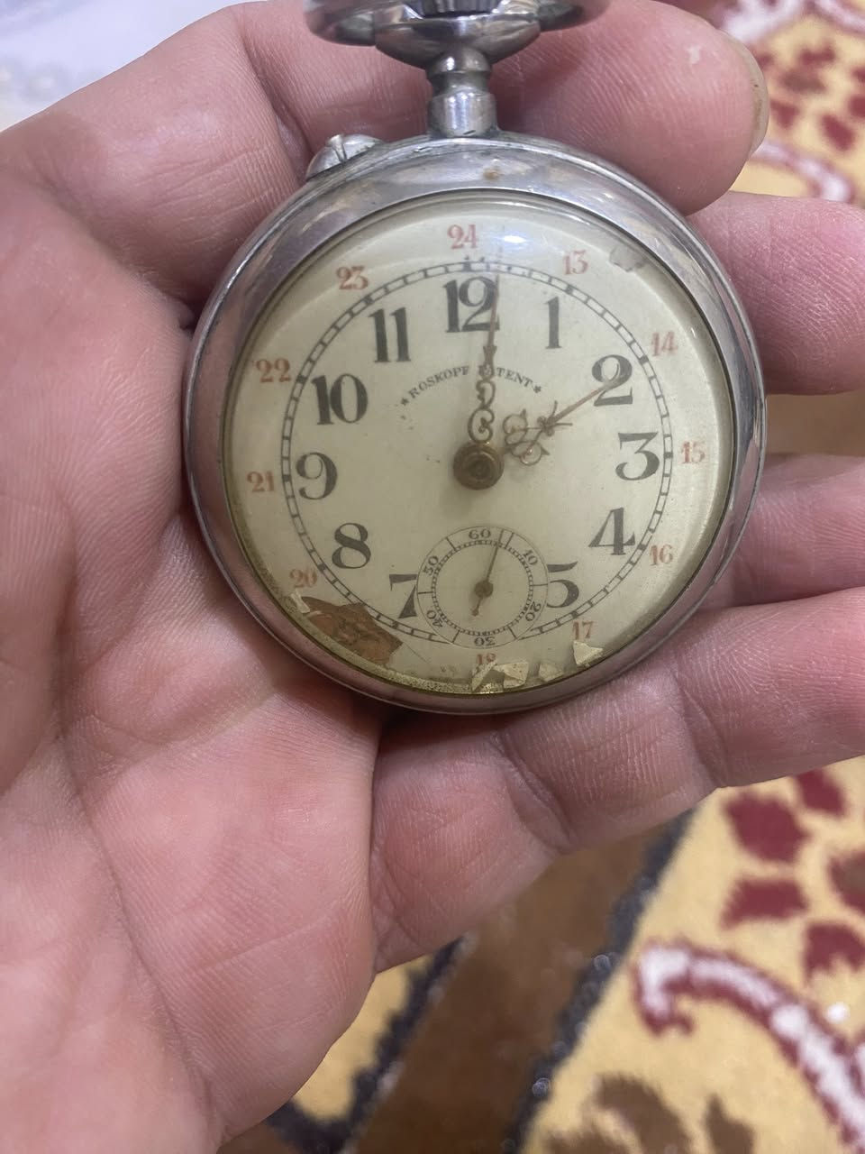 ساعه جيبيه شغاله
يوجد توصيل 
تواصل خاص


**إذا كنت صاحب هذا الإعلان وتريد حذفه لأي سبب، رجاءا أرسل رسالة إلى الدعم الفني**
