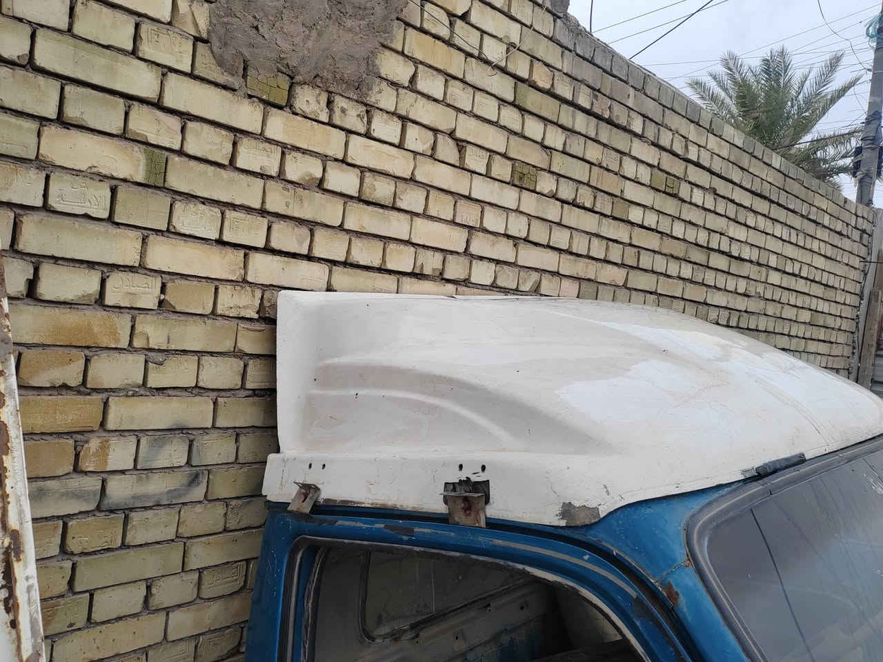 السلام عليكم كاسحه كيه ترهم للكيه الفنتيرا والكيه الحديثه هي قواعدها جاهزه جيب وشد السعر 175 المكان بغداد مدينه الصدر الرقم ***********
