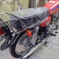 دراجه نامه باب اول تعميره جديده وكيل اغراض تعمير كله اصليه بدون السعر ...