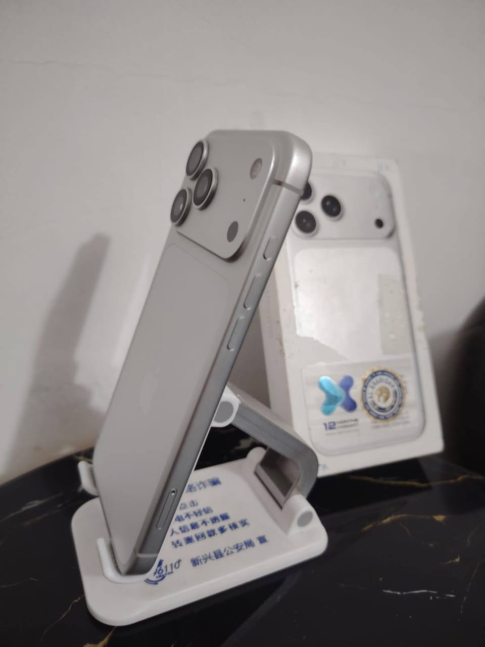 ايفون 17 برو ماكس ذاكره 256 بطاريه 99 مبدل شاشه وشاصي يقره قطع مبدله   عدد دورات الشحن 159 سعر 1400 سكن بغداد تك شريح فعليه جهاز كله شغال شاشه كلش حلوه 
بيع او مروس


**إذا كنت صاحب هذا الإعلان وتريد حذفه لأي سبب، رجاءا أرسل رسالة إلى الدعم الفني**