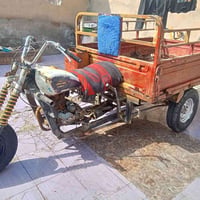 ستوته • موديل 14 • نقص كهربائيات