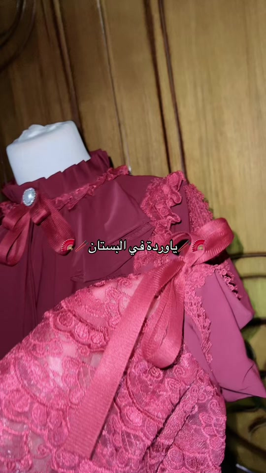 متجر فكتوريا 🤎🙈 التصميم حسب الطلب  التوصيل جميع محافظات العراق 🇮🇶  #capcut #فستان #fypシ゚ #لبصرة #دانتيل 


**إذا كنت صاحب هذا الإعلان وتريد حذفه لأي سبب، رجاءا أرسل رسالة إلى الدعم الفني**