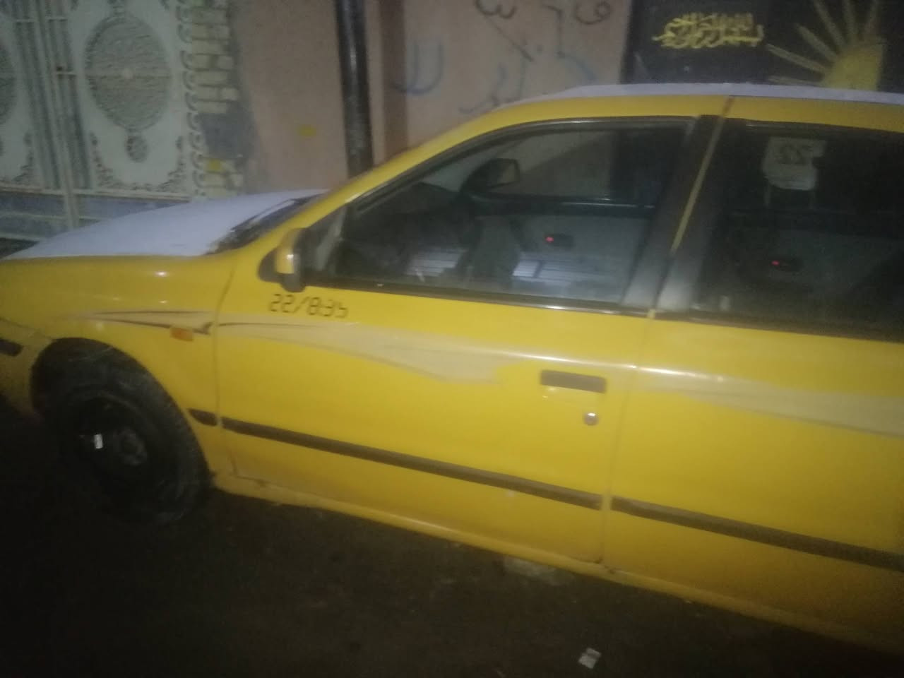 سلام عليكم من رخصة مدير الكروب سمند للبيع مديل 2010 رقم بغداد الماني السيا ه  كهربائيات كامله تبريد  شغال كمريسر جديد بل كارتونه  مابيهه  مابيهه ظربه بس المكينه  كايمه ابيحه عله حطتهه عليهه غرامه 200 الف  ابيحه عله وظعهه  15 ورقه قفل هاذ رقمي واتساب ***********
