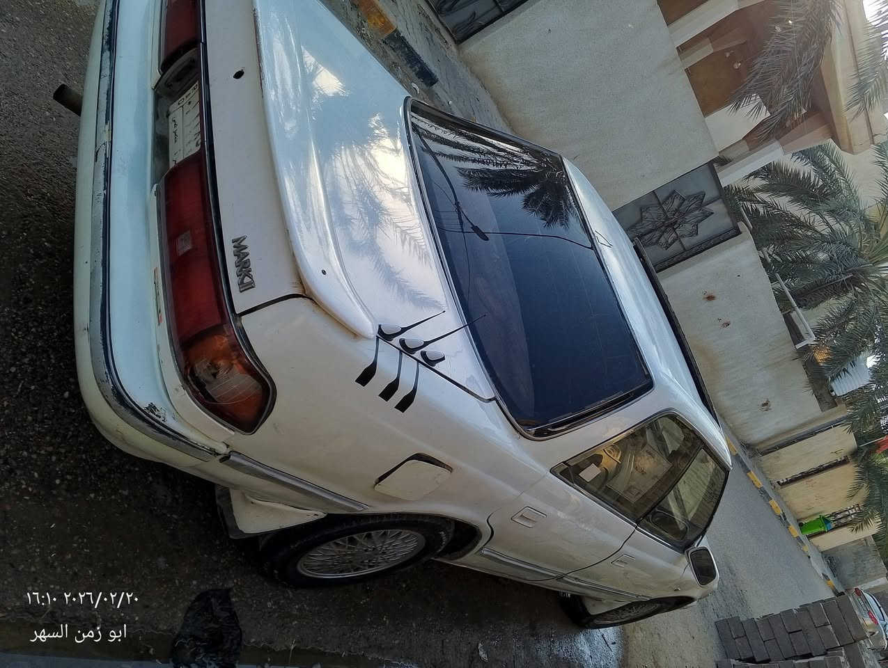 السلام عليكم  مارك لبيع  سنويه ٢٠٢٦ تنتهي سياره مال جناي سعر٣٥ مكاني المدينه


**إذا كنت صاحب هذا الإعلان وتريد حذفه لأي سبب، رجاءا أرسل رسالة إلى الدعم الفني**