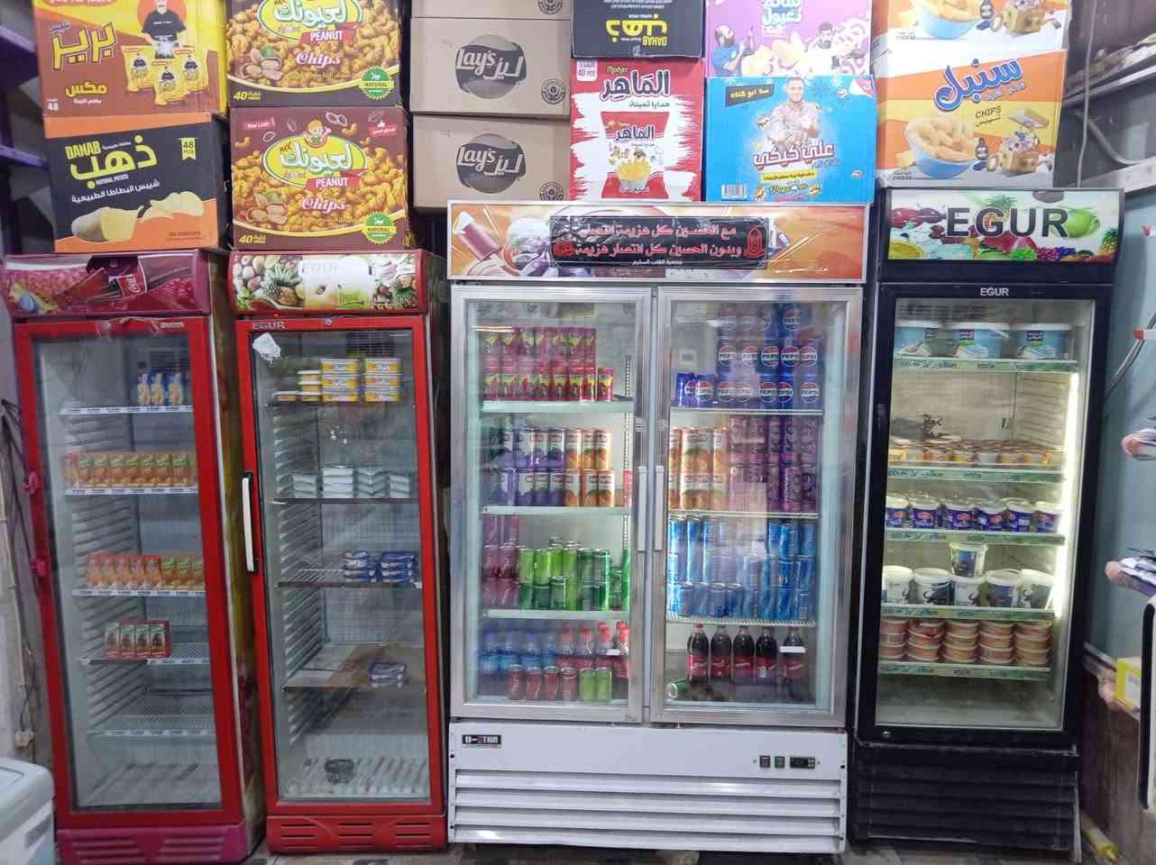 اعادة نشر بسبب الوعود الكاذبه

سلام عليكم اخوان.
َمحل غذائيه للبيع
قرب مستشفى لحبوبي.
يحتوي ع ٥ برادات و٢ مجمدات ومنضومه كامرات.
ومستعجل ع بيعه كلش.
رقم جهاز. ***********
