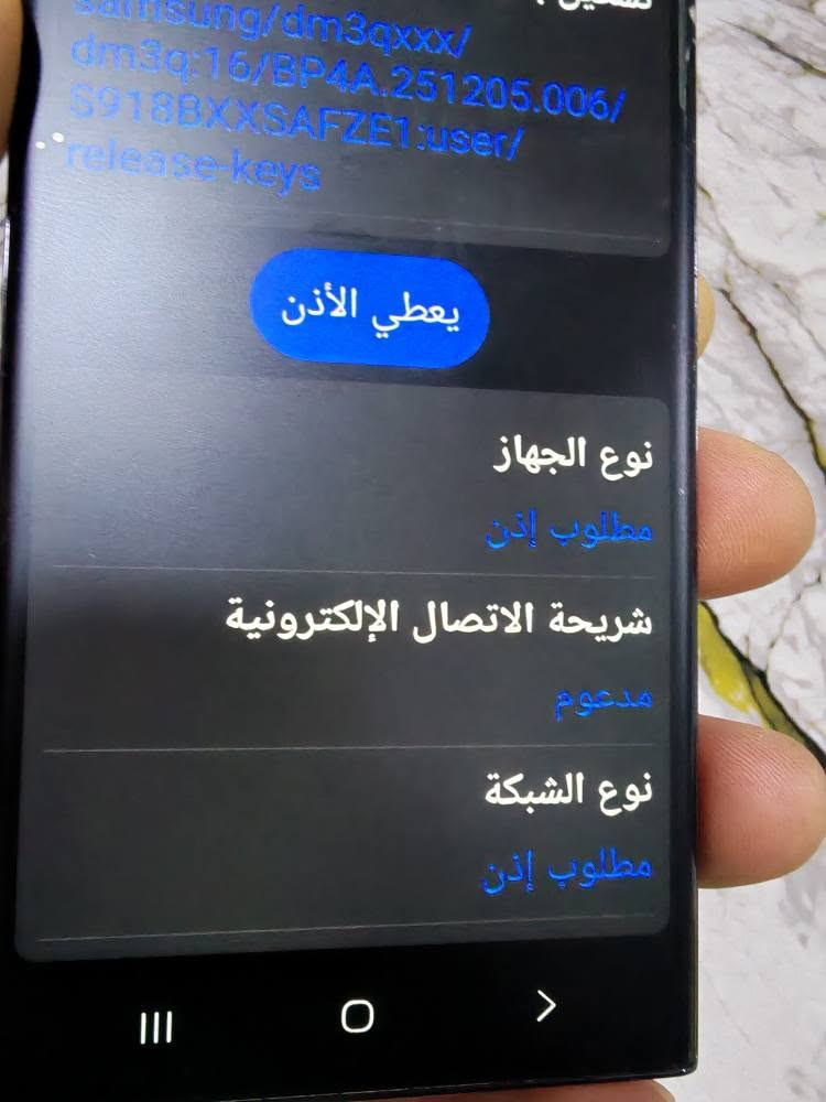 اس 23 الترا شرق اوسط شريحتين سناب دراكون ذاكره 256 رام 12.12 نظافه عاليه جدا فقط مبدل ظهر السعر 650 البصرة, العراق


**إذا كنت صاحب هذا الإعلان وتريد حذفه لأي سبب، رجاءا أرسل رسالة إلى الدعم الفني**