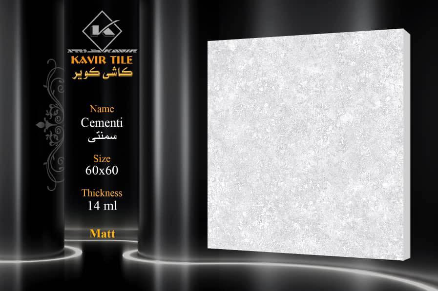 سلام عليكم 🫡 
وصول بورسلاين وجبه جديده من شركه كوير ١٤ ملم 60*60 
العنوان ميسان العماره حي الحسين الجديد قرب جسر الناظم معرض سومر للسيراميك 
علي***********
حسين ***********
