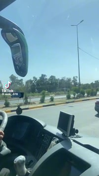 سفرات العيد • دهوك أربيل • نقل وفندق وفطور