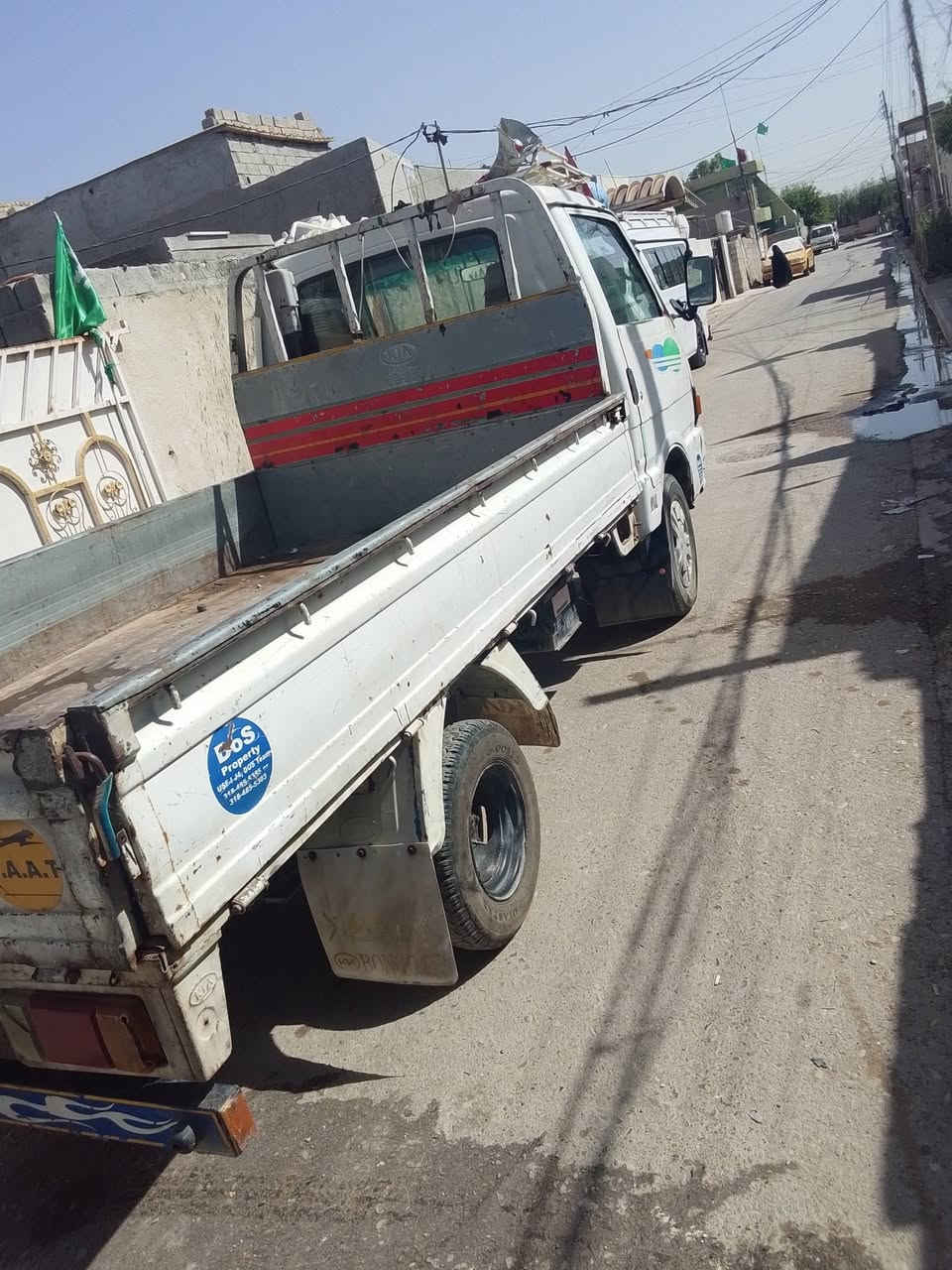 سل


**إذا كنت صاحب هذا الإعلان وتريد حذفه لأي سبب، رجاءا أرسل رسالة إلى الدعم الفني**