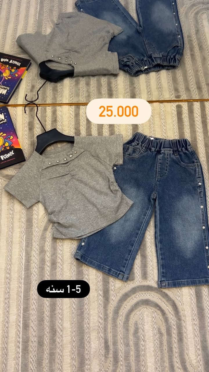 توصيل 🚚 الف
الاسعار داخل الصور


**إذا كنت صاحب هذا الإعلان وتريد حذفه لأي سبب، رجاءا أرسل رسالة إلى الدعم الفني**