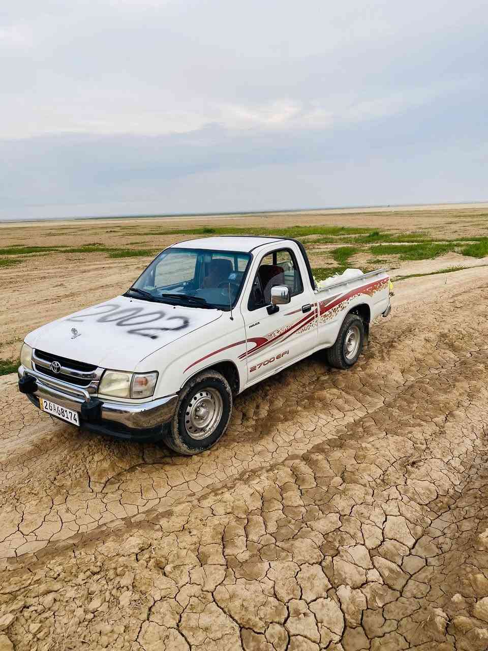 جمره للبيع محرك متفوح بيه بارد قليل بلباب مال السايق صبغ مابيه ولاقطره تايرات شادلها جديد تخم تبريد ثلج وتدفيه فول سعرها 115 وبيه مجال قليل مكاني الحويجه وهذا رقمي وخابر وتدلل ***********
